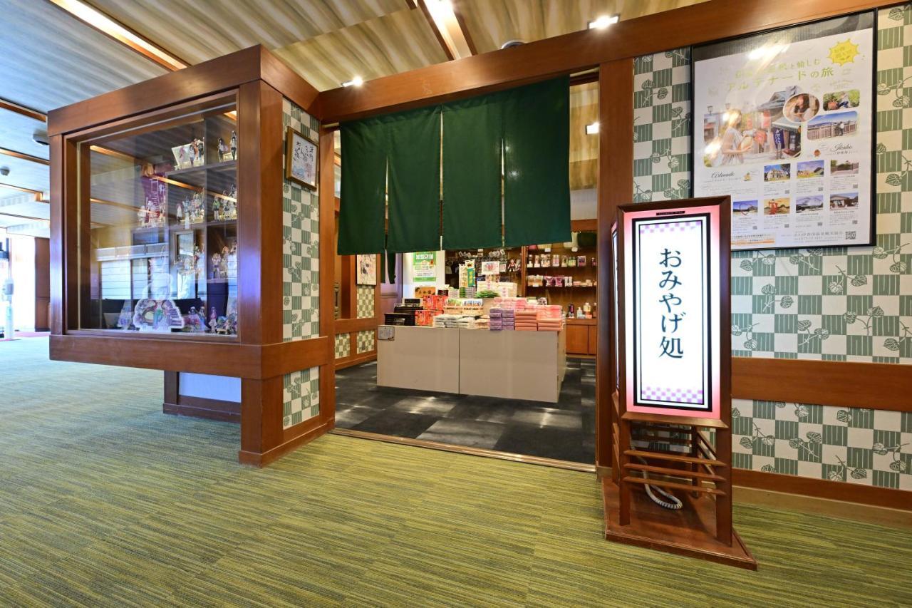 ホテル 美松館 渋川市 エクステリア 写真